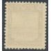 PAKISTAN - 1949 8a black Karachi Port Trust, crescent left, o/p SERVICE, MNH – SG # O31