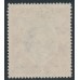 PAKISTAN - 1947 1R grey/brown India KGVI, inverted watermark, o/p PAKISTAN, used – SG # 14w