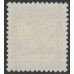 PAKISTAN - 1948 8a black Karachi Port Trust, crescent right, o/p SERVICE, used – SG # O22