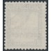 PAKISTAN - 1949 8a black Karachi Port Trust, crescent left, o/p SERVICE, used – SG # O31