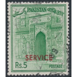 PAKISTAN - 1963 5Rp green Chota Sona Masjid, o/p SERVICE, used – SG # O90