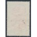 BAHAWALPUR - 1948 1½a carmine/blue-green Union with Pakistan, used – SG # 33