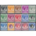 SINGAPORE - 1948 1c to 50c KGVI definitives set of 15, perf. 17½:18, MH – SG # 16-27