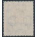 BURMA - 1939 2Rp brown/purple KGVI definitive, o/p SERVICE, used – SG # O25