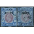 HONG KONG - 1917 $1 purple/blue KGV, o/p CHINA, both shades, used – SG # 13+13a