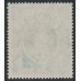INDIA - 1937 5Rp green/blue KGVI, multiple star watermark, MH – SG # 261