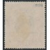 INDIA - 1939 10Rp purple/claret KGVI, stars watermark, o/p SERVICE, used – SG # O138