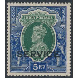 INDIA - 1939 5Rp green/blue KGVI, stars watermark, o/p SERVICE, MH – SG # O137
