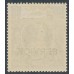 INDIA - 1939 5Rp green/blue KGVI, stars watermark, o/p SERVICE, MH – SG # O137