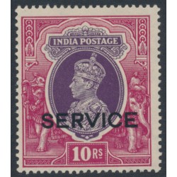 INDIA - 1939 10Rp purple/claret KGVI, stars watermark, o/p SERVICE, MH – SG # O138