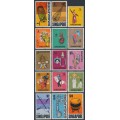 SINGAPORE - 1968 1c to $10 Singaporean Culture set of 15, MNH – SG # 101-115