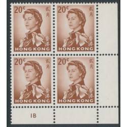 HONG KONG - 1972 20c red-brown QEII Annigoni, glazed paper, B/4, MNH – SG # 225a