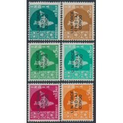 INDIA - 1962 Map of India set of 6 overprinted CONGO, MNH – SG # U1-U6