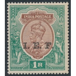 INDIA - 1914 1Rp brown/green, with double IEF o/p error, used – SG # E13a