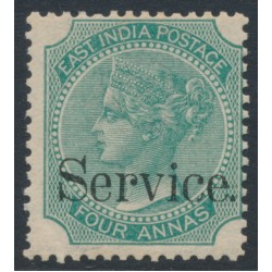 INDIA - 1867 4a green QV, overprinted Service, MNH – SG # O29