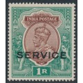 INDIA - 1913 1R brown/green KGV, overprinted SERVICE, MH – SG # O91a