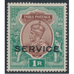 INDIA - 1913 1R brown/green KGV, overprinted SERVICE, MH – SG # O91a