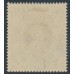 INDIA - 1937 15R brown/green KGVI, inverted multi star watermark, MH – SG # 263w 