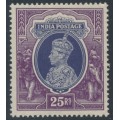 INDIA - 1937 25Rp slate-violet/purple KGVI, multi star watermark, MH – SG # 264