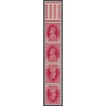 INDIA - 1940 1a carmine KGVI definitive, tête-bêche strip of 4, MNH – SG # 250a