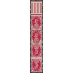INDIA - 1940 1a carmine KGVI definitive, tête-bêche strip of 4, MNH – SG # 250a