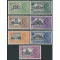 INDIA - 1935 KGV Silver Jubilee set of 7, stars pointing right, MH – SG # 240-246