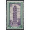 INDIA - 1949 1R dull violet/green Victory Tower, MH – SG # 320