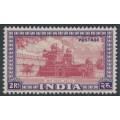 INDIA - 1949 2R claret/violet Red Fort, MH – SG # 321