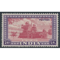 INDIA - 1949 2R claret/violet Red Fort, MH – SG # 321