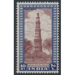 INDIA - 1949 10R purple-brown/deep blue Qutb Minar, MH – SG # 323