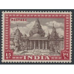 INDIA - 1949 15R brown/claret Satrunjaya Temple, MH – SG # 324