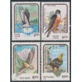 INDIA - 1992 2Rp to 11Rp Birds of Prey set of 4, MNH – SG # 1525-1528