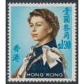 HONG KONG - 1971 $1.30 QEII Annigoni on glazed paper, MNH – SG # 206d