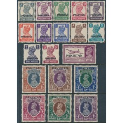 PAKISTAN - 1947 3p to 25Rp overprinted Indian KGVI definitives set of 19, MH – SG # 1-19