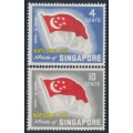 SINGAPORE - 1960 National Day set of 2, MNH – SG # 59-60