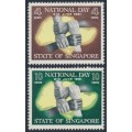SINGAPORE - 1961 National Day set of 2, MNH – SG # 61-62