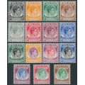 SINGAPORE - 1948 1c to $5 KGVI definitives set of 15, perf. 14, MH – SG # 1-15