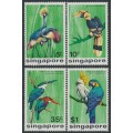 SINGAPORE - 1975 Birds set of 4, MNH – SG # 260-263