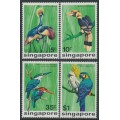 SINGAPORE - 1975 Birds set of 4, MNH – SG # 260-263