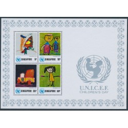 SINGAPORE - 1974 Children’s Day M/S, MNH – SG # MS245