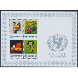SINGAPORE - 1974 Children’s Day M/S, MNH – SG # MS245