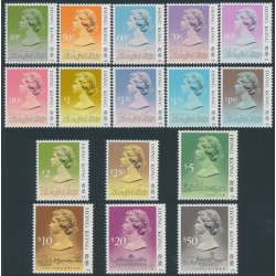 HONG KONG - 1991 10c to $50 QEII, full set with '1991' date, MNH – SG # 600-615