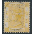HONG KONG - 1900 5c yellow QV, Swatow cancel – SG # 58 / Z930