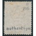 HONG KONG - 1864 8c pale dull orange QV, Yokohama cancel – SG # 11 / Z35