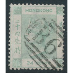 HONG KONG - 1864 24c pale green QV, crown CC watermark, used – SG # 14a