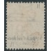 HONG KONG - 1864 8c pale dull orange QV, crown CC watermark, used – SG # 11