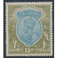 INDIA - 1928 15Rp blue/olive KGV, inverted multi star watermark, MNH – SG # 218w