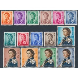 HONG KONG - 1962 5c to $20 QEII Annigoni set of 15, MNH – SG # 196-210