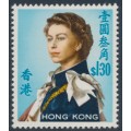 HONG KONG - 1971 $1.30 QEII Annigoni on glazed paper, MNH – SG # 206d