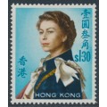 HONG KONG - 1971 $1.30 QEII Annigoni on glazed paper, MNH – SG # 206d